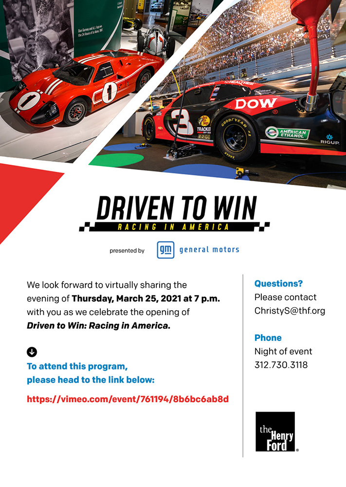 The Henry Ford Museum Driven to Win Exhibit event